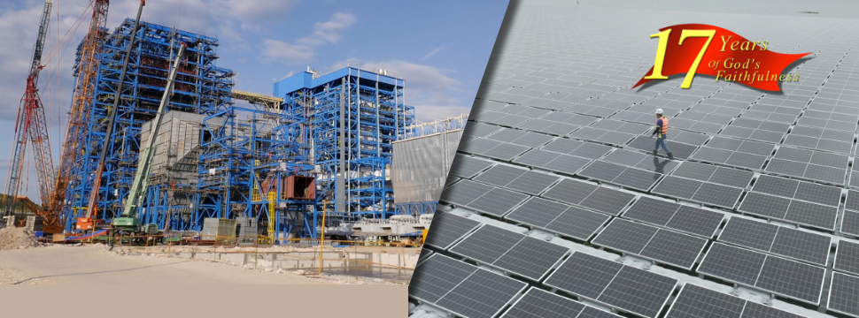 Power Generation Q2 Digital Studio Logistics